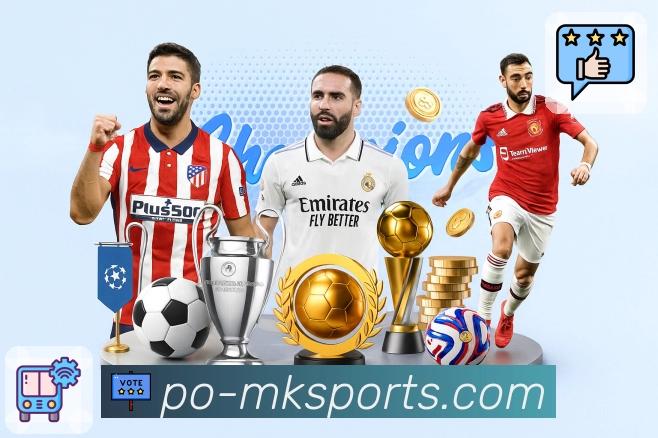 MK体育服务体系