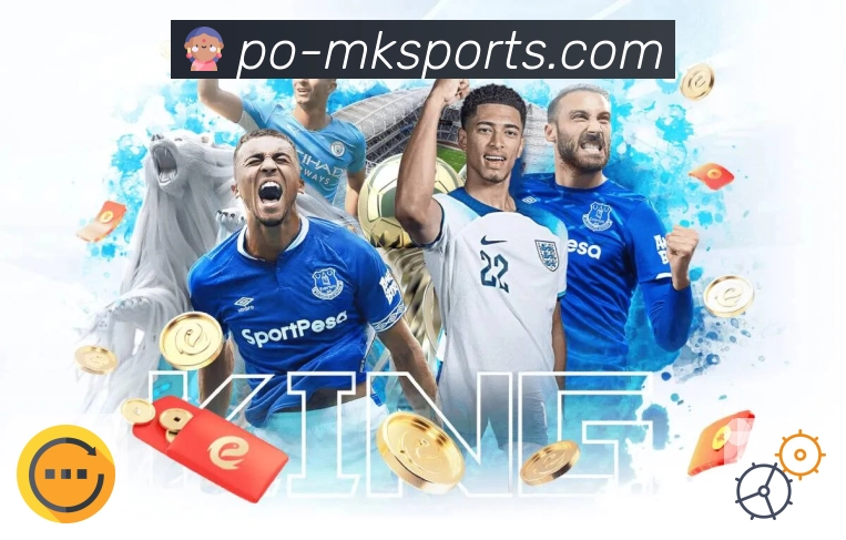 MK体育APP 高清赛事图